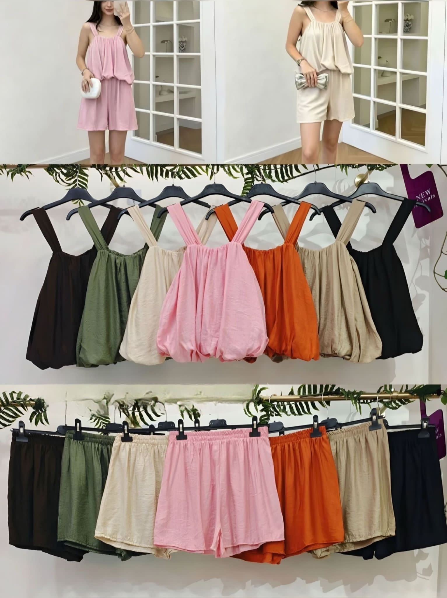 Rosie Short Set One Size