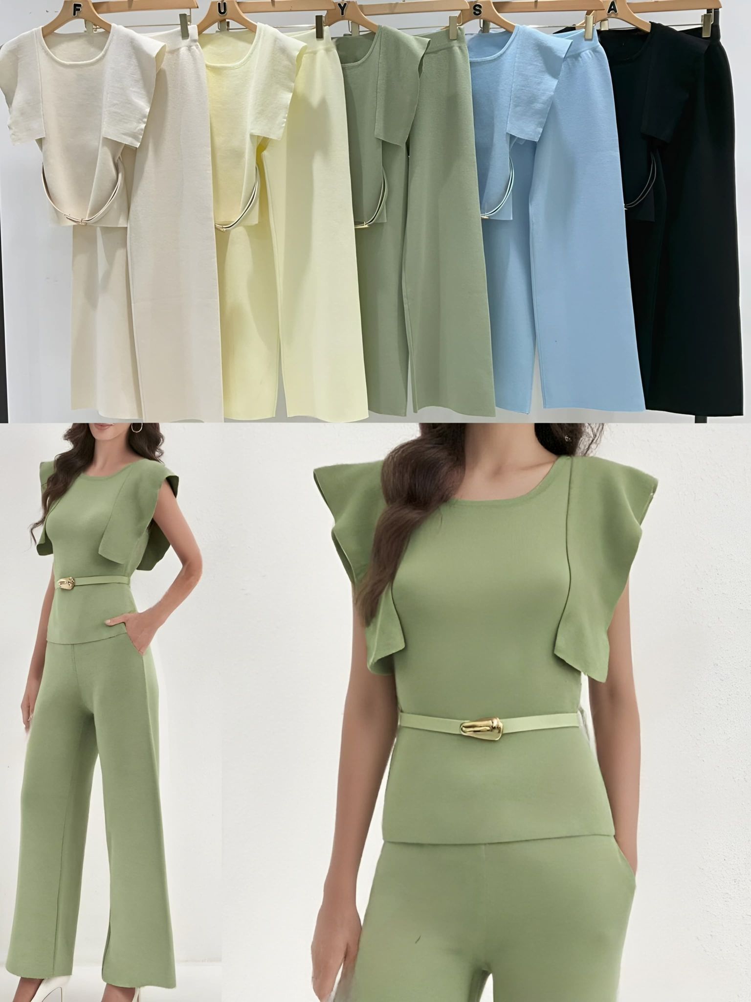 Belted Lounge Set One Size