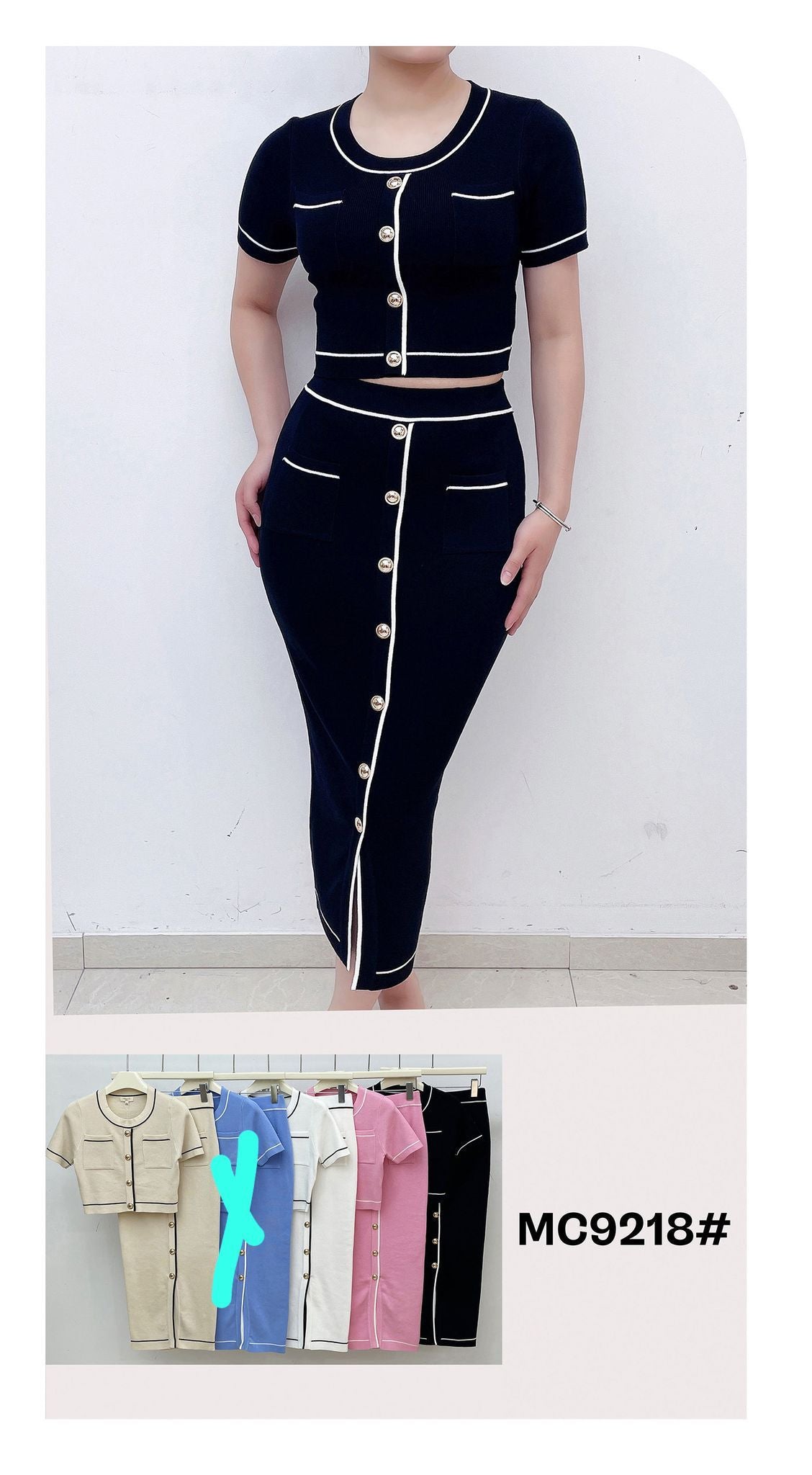 Skirt Set S/M or M/L