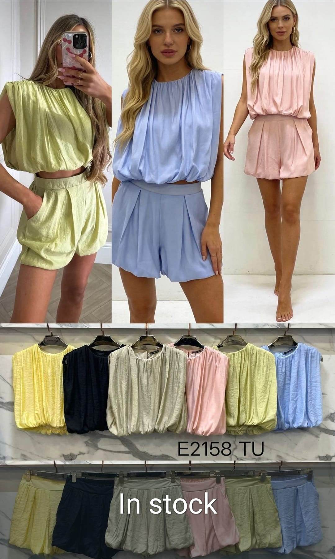 Jennie Short Set
