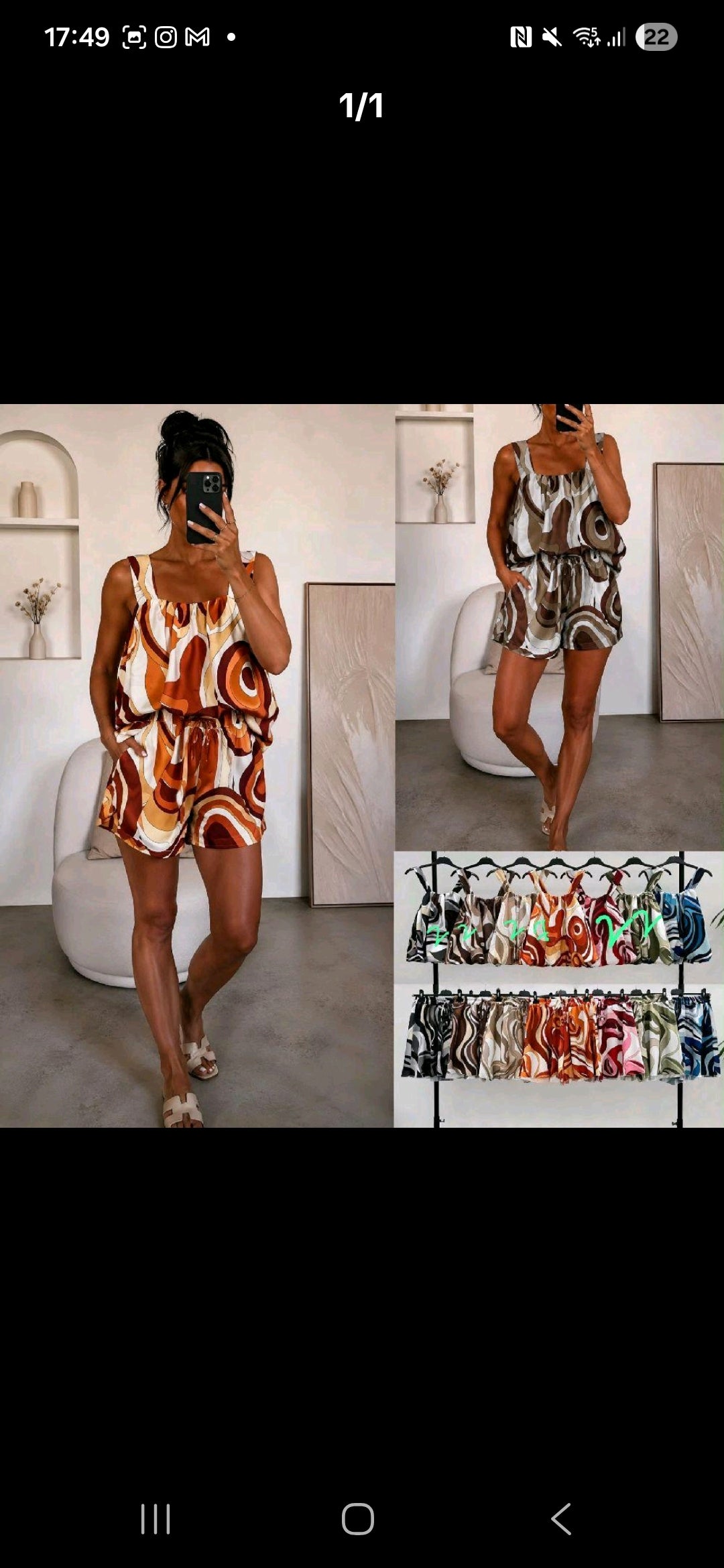 Swirly Silk Short Set One Size