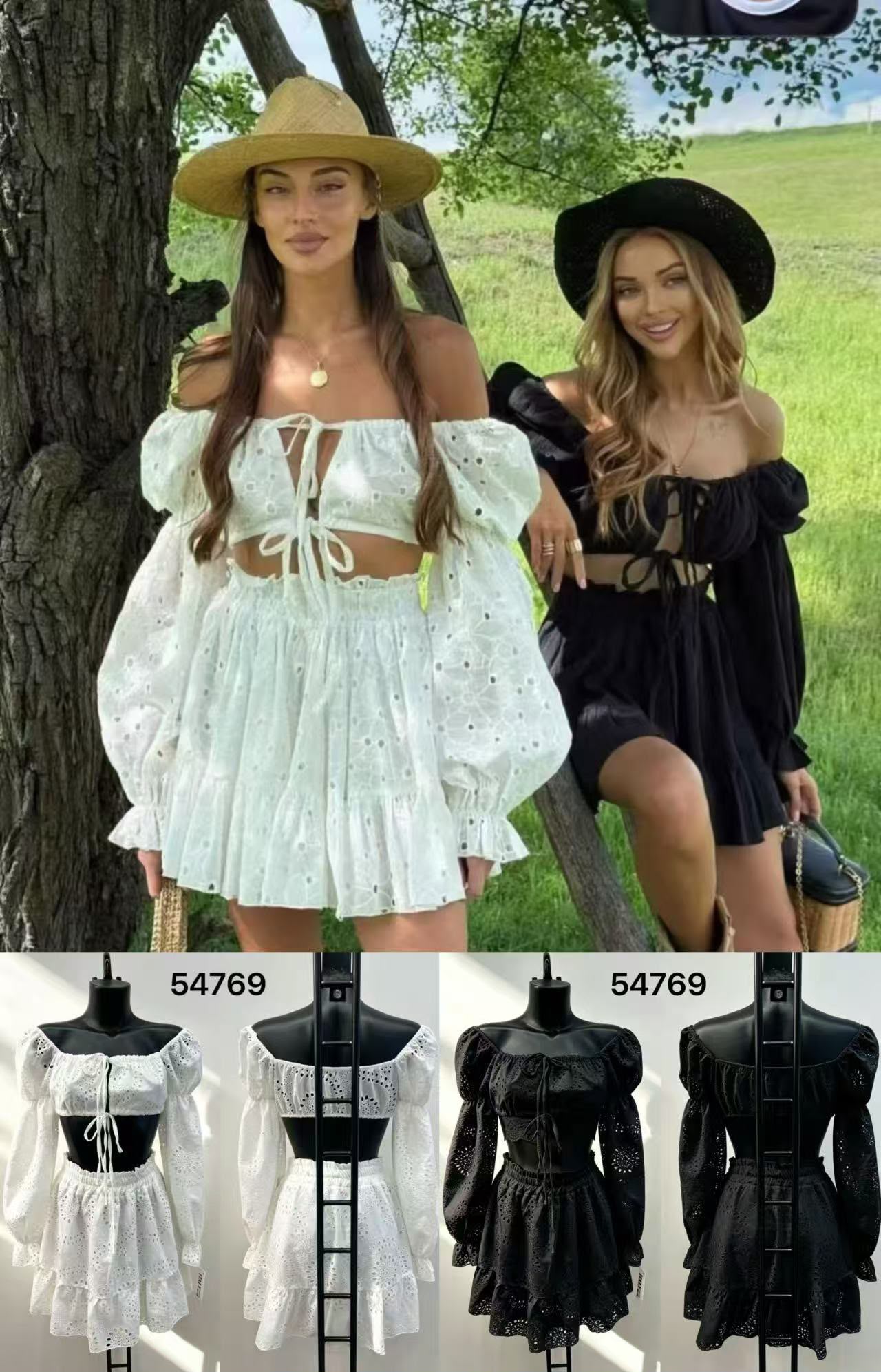 Jennie Set