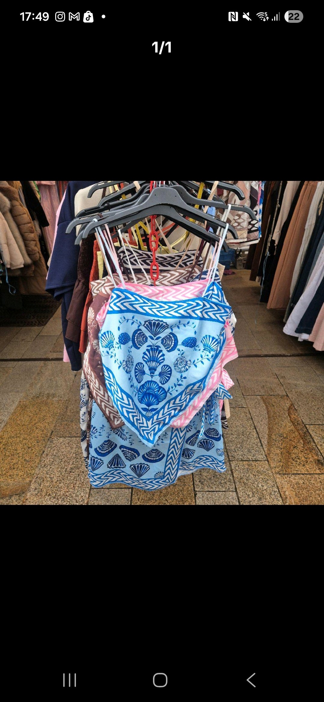 Seashell Skort Set One Size